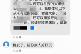 海门海门专业催债公司的催债流程和方法